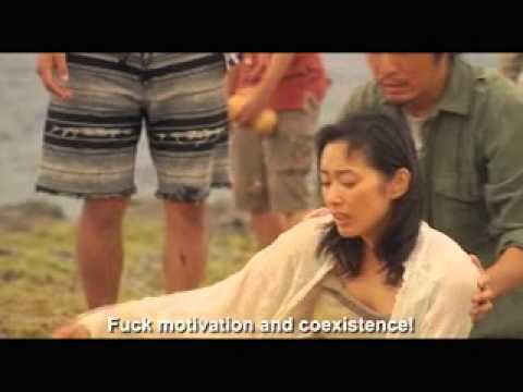 Tôkyô-jima'