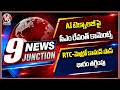 CM Revanth on AI Technology | RTC Metro Common Pass to Reduce Commuter Burden | V6 News
