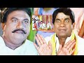ఈ కామెడీ చూస్తే మీలో మీరే నవ్వుకుంటారు | Brahmanandam Blockbuster Telugu Comedy Scene | Volga Videos