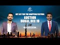 Sanjay Manjrekar & Irfan Pathan Preview IPL Auction 2024