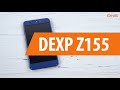 Распаковка DEXP Z155 / Unboxing DEXP Z155