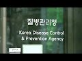 South Korea turns to self-treatment as COVID surges  - 02:32 min - News - Video
