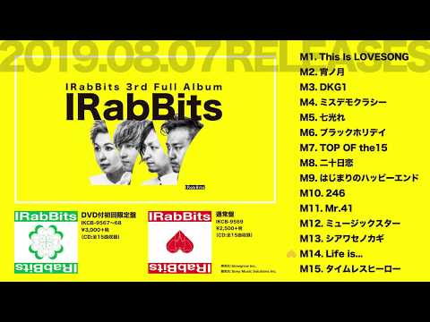 Full Album『IRabBits』Trailer