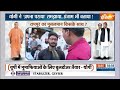 Rampur LokSabha Seat: मुस्लिम सीट पर योगी...साइकिल रास्ता भटक गई! | Rampur | Loksabha seat |2024 - 03:54 min - News - Video