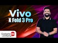 Gadgets 360 With Technical Guruji: Vivo X Fold 3 Pro पर एक नज़र | Vivo Smartphones