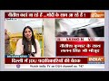 Bihar Political Crisis LIVE: ब्रेकिंग! बिहार में गिरने वाली है नीतीश सरकार? | Nitish Kumar  - 00:00 min - News - Video