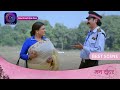 Mann Sundar | 30 December 2023 | Dangal TV | पलक ने फिर दादी को उल्लू बना दिया! | Best Scene