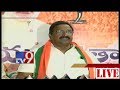 LIVE: Somu Veerraju press meet