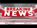 Hockey Asia Cup: 8 ఏళ్ల తర్వాత ఆసియా హాకీ కప్ విజేతగా భారత్ || ABN Telugu  - 01:59 min - News - Video