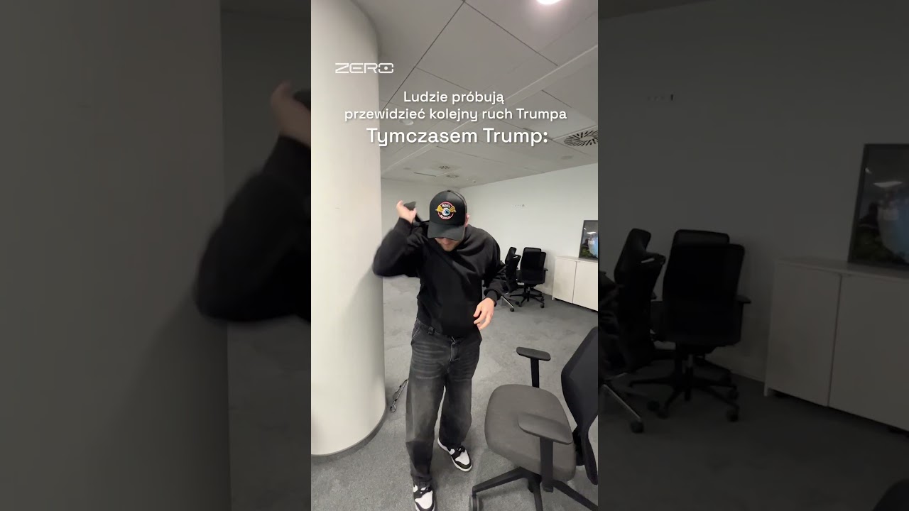 ПОНИМАНИЕ ТРАМПА