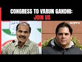 Lok Sabha Elections 2024 | Adhir Chowdhury Wants Varun Gandhi To Join Congress: Has A Clean Image