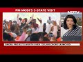 PM Modi Bengal Visit | PM Modi On 2-Day Tour Of Jharkhand, Bihar And West Bengal  - 03:28 min - News - Video