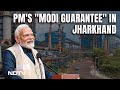 PM Modi Bengal Visit | PM Modi On 2-Day Tour Of Jharkhand, Bihar And West Bengal