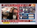 PM Modi In Srinagar: धारा 370 हटने के बाद पहली बार कश्मीर में मोदी | Srinagar | PM Modi Speech  - 19:21 min - News - Video