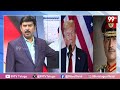 Pakistan Begging MODI for Sindu Water Release | ప్లీజ్ మోడీజీ.. మాకు నీళ్లు ఇవ్వండి | India VS PAK  - 23:40 min - News - Video