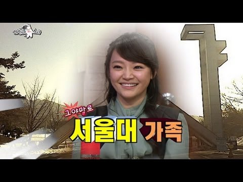 The Radio Star, Star Audition #07, 위대한 탄생 20121226
