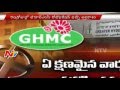 7500 Polling stations and 11000 EVMs for GHMC Polls