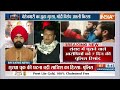 Parliament Security Breach: पार्लियामेंट में हुई सुरक्षा चूक का असली जिम्मेदार कौन ? | Lok Sabha  - 06:10 min - News - Video