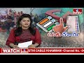 కృష్ణా జిల్లాలోని నియోజకవర్గాల ఓట్ల గణాంకాలివే | Krishna District Voters Details | hmtv  - 07:23 min - News - Video