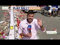 Karur Rally Stampede | Police Accuse TVK Of Flouting Rules | Tamil Nadu | Vijay Political Rally
