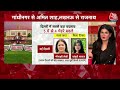 BJP Candidates First List: BJP डरी हुई है इसलिए कंधों की जरूरत पड़ रही है- Anurag Bhadouria | Aaj Tak  - 05:22 min - News - Video