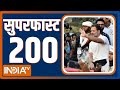 Super 200: Rahul Gandhi | Bharat Jodo Nyay Yatra | INDI Alliance | PM Modi | Election Date News