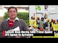Farmers Protest: Farmers Body Samyukt Kisan Morcha Protests Against WTO  - 02:57 min - News - Video