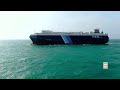 Houthis release video showing Red Sea ship hijacking  - 01:34 min - News - Video