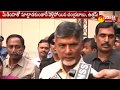 CM Chandrababu meets Uttam to finalise poll alliance in New Delhi!