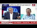 బెడిసికొట్టిన పొత్తు ధర్మం..తగ్గేదేలే అంటున్న జగన్ | AP Politics  | Big Debate | hmtv  - 53:03 min - News - Video