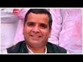 2024 Election: Akhilesh Yadav ने Mayawati को चुनाव से पहले मुश्किल में डाला ! | Guddu Jamali  - 03:11 min - News - Video