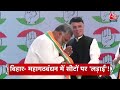 Top Headlines Of The Day: CM Arvind Kejriwal | Pappu Yadav | Maharashtra Politics | Kota News  - 01:26 min - News - Video