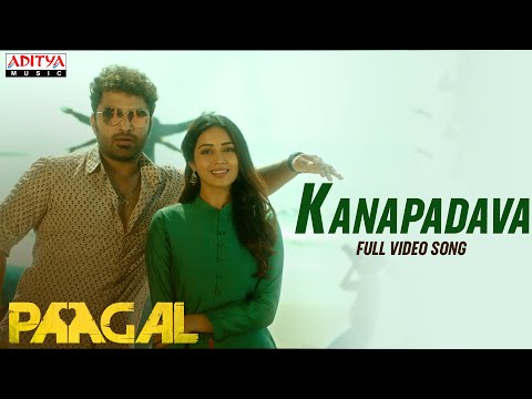 Kanapadava full video song: Paagal movie songs- Vishwak Sen Kanapadava full video song: Paagal movie songs- Vishwak Sen