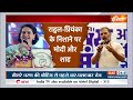 Priyanka Gandhi On PM Modi: तीसरे चरण की वोटिंग से पहले वार-पलटवार..मोदी पर प्रियंका का पलटवार  - 06:34 min - News - Video