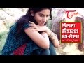 Kalala Theerala Aasalu - Telugu Short Film