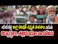 యడవల్లి జిల్లా పరిషత్ ఉన్నత పాఠశాల ఎదుట విద్యార్థులు, తల్లిదండ్రుల ఆందోళన  Khammam District | Prime9