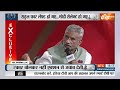 Jaishankar On Sam Pitroda : सैम पित्रोदा के संपत्ति वाले बयान पर एस जयशंकर ने क्या कहा ? Loksabha  - 06:45 min - News - Video