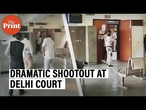 Watch: ‘The Print’ reconstructs dramatic shootout at Delhi court Watch: ‘The Print’ reconstructs dramatic shootout at Delhi court