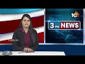 LIVE: Pawan Kalyan | AP Politics | తెరపైకి మాజీ ఎమ్మెల్యే పులపర్తి రామాంజనేయులు పేరు | 10tv - 00:00 min - News - Video