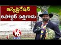 Bithiri Sathi Investigation On Jayaram Murder Case