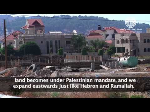 فيلم "الزحف الإسمنتي يطارد الأراضي الفلسطينية الخصبة والخضراء"