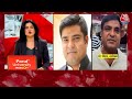 Halla Bol Full Episode: PM की दिवंगत मां पर अभद्र टिप्पणी, माफी की मांग तेज | Anjana Om Kashyap - 50:56 min - News - Video