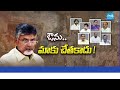 Debate: CM Chandrababu Accepted Failure | Pawan Kalyan | Nara Lokesh | Atchimnaidu | AP Urea Scam|BQ  - 50:58 min - News - Video