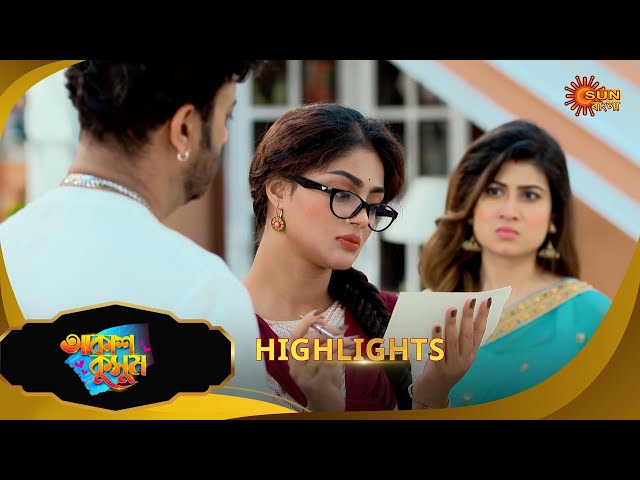 Akash Kusum - Highlights | 04 July 2025 | Full Ep FREE on SUN NXT | Sun Bangla Serial