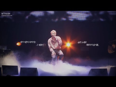 181130 ~ 1202 김준수 WAY BACK XIA - 奏 카나데 (かなで) (자막有)