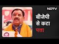 उत्तराखंडः BJP से कैबिनेट मंत्री हरक सिंह रावत निष्कासित, सीएम ने मंत्रिमंडल से भी किया बर्खास्त