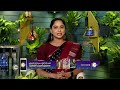 Aarogyame Mahayogam | Ep 1061 | Dec 6, 2023 | Best Scene | Manthena Satyanarayana Raju | Zee Telugu  - 03:18 min - News - Video
