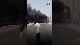  اندلاع-حــ-ــريق-هائل-فى-تريلا-محملة-بالبضائع-أعلى-الطريق-الإقليمي-بالعياط