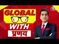 AAJTAK 2 LIVE । RUSSIA- UKRAINE के बीच WAR में NATO का प्लान क्या है? AT2 LIVE ।  - 47:42 min - News - Video