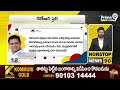 Nonstop News 90 : Evening News | News Express | 20-09-2025 | Prime9 News  - 30:00 min - News - Video